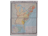 Учебная карта "Война за независимость и образование США (1775-1783) 1240*940 мм" (матовое, 2-стороннее лам.) - «globural.ru» - Карпинск