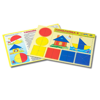 Развивающий материал для детей 2-3 лет "Удивляйка 3" - «globural.ru» - Карпинск