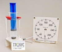 Прибор для изучения газовых законов (с манометром) - «globural.ru» - Карпинск