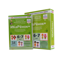 Интерактивное пособие инженерно-технической направленности  по робототехнике конструктора Левы  "Икаренок+"  - «globural.ru» - Карпинск