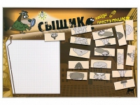 Учебно-развивающий комплект "Сыщик" - «globural.ru» - Карпинск