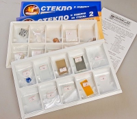 Коллекция "Стекло и изделия из стекла" - «globural.ru» - Карпинск