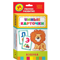 Карточки Домана "Азбука" - «globural.ru» - Карпинск