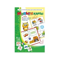 Комплект настольных развивающих игр по математике (вариант 1) - «globural.ru» - Карпинск