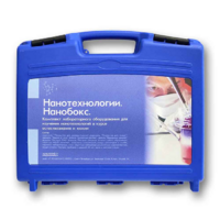 Комплект лабораторного оборудования для изучения нанотехнологий «НаноБокс» - «globural.ru» - Карпинск