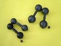 Гантели пластмассовые 0.8 кг с наполнителем - «globural.ru» - Карпинск