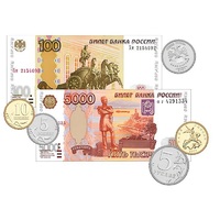 Набор денежных знаков (раздаточный) - «globural.ru» - Карпинск