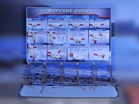 Стенд "Морские узлы" с оригинальными образцами - «globural.ru» - Карпинск