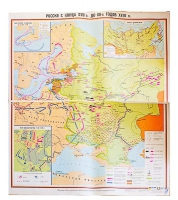 Учебная карта "Россия с конца XVII в. до нач. 60-х г.г. XVIII в." 1100*1400 мм (матовое, 2-стороннее лам.) - «globural.ru» - Карпинск