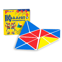Игровой квадрат Воскобовича 4-х цветов - «globural.ru» - Карпинск