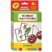 Карточки Домана "Букварь" - «globural.ru» - Карпинск