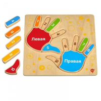 Рамка-вкладыш "Умные ручки" - «globural.ru» - Карпинск