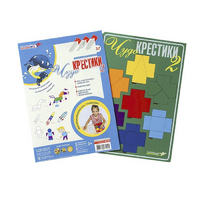 Логическая игра "Чудо-Крестики 2" - «globural.ru» - Карпинск