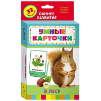 Карточки Домана "В лесу" - «globural.ru» - Карпинск
