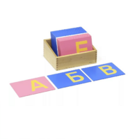 Шероховатые буквы – печатные - «globural.ru» - Карпинск