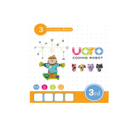 Конструктор UARO Ресурсный набор №2 (step 3) - «globural.ru» - Карпинск