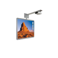Интерактивная система Promethean ActivBoard 178 Mount DLP - «globural.ru» - Карпинск