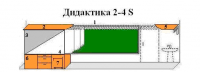 МКП "Дидактика 2-4-S" - «globural.ru» - Карпинск
