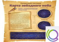 Стенд "Карта звездного неба" - «globural.ru» - Карпинск
