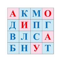 Коврик для логобота Пчелка "Буквы №1" - «globural.ru» - Карпинск