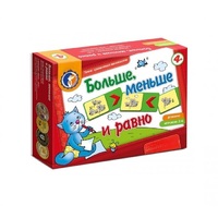 Комплект настольных развивающих игр по математике (вариант 5) - «globural.ru» - Карпинск