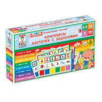 Развивающий тренажёр "Разноцветные окошки" 3-5 лет. Дополнительный набор карточек к базовому комплекту - «globural.ru» - Карпинск