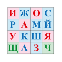 Коврик для логобота Пчелка "Буквы №2" - «globural.ru» - Карпинск