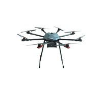 Профессиональный БАС ARA PRO - QM8 октокоптерного типа для видеомониторинга и тепловизионной съемке в режиме реального времени. PRO - «globural.ru» - Карпинск
