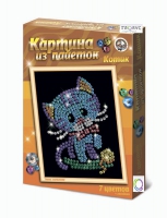 Набор для творчества "Картины из пайеток ГЛ - 2" - «globural.ru» - Карпинск