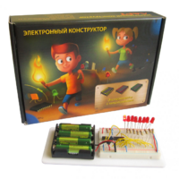 Электронный конструктор "Эксперименты с микросхемами" - «globural.ru» - Карпинск