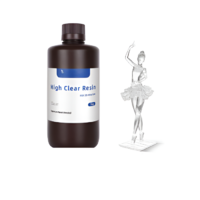 Фотополимерная смола High Clear Resin - «globural.ru» - Карпинск