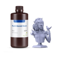 Экологичный (ECO) фотополимер Plant-Based Resin цвет в ассортименте - «globural.ru» - Карпинск