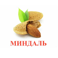 Карточки Домана Полный набор на русском языке (67 комплектов). - «globural.ru» - Карпинск