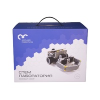 Образовательный робототехнический комплект "СТЕМ Лаборатория" (STEM/STEAM Лаборатория) - «globural.ru» - Карпинск