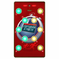 Многофункциональный спортивно-игровой комплекс "Спортивная эстафета" 6 режимов - «globural.ru» - Карпинск