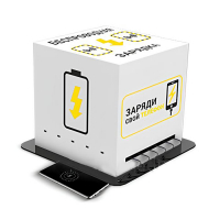 Зарядная станция Energy 1 - «globural.ru» - Карпинск