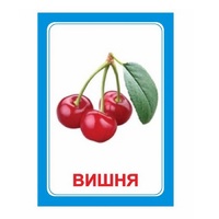 Логопедка "Ш" (логопедические карточки) - «globural.ru» - Карпинск