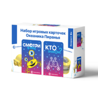 Настольная игра "Океаника Пиранья 3 в 1" - «globural.ru» - Карпинск