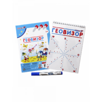 Игровое пособие "Геовизор" - «globural.ru» - Карпинск
