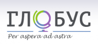 Биология 10-11 классы. Цитология. Генетика. Селекция - «globural.ru» - Карпинск