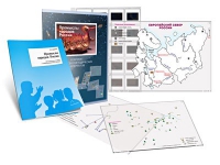 Комбинированное пособие «Промыслы народов России» - «globural.ru» - Карпинск