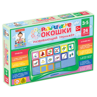Развивающий тренажёр "Разноцветные окошки" 3-5 лет. Базовый комплект - «globural.ru» - Карпинск