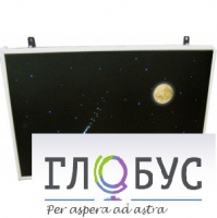 Интерактивная панель «Лунная ночь» (вариант 1) - «globural.ru» - Карпинск