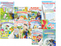 Комплект игр "Логопед" на USB-носителе - «globural.ru» - Карпинск