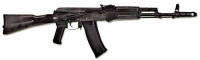 Массогабаритный макет автомата Калашникова ММГ со складным прикладом - «globural.ru» - Карпинск