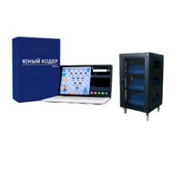 Мобильный класс «Юный кодер» на базе процессора Intel Core i5 (15+1) - «globural.ru» - Карпинск