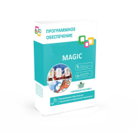 Программное обеспечение "Magic Standart" - «globural.ru» - Карпинск