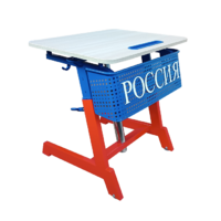 Стол ученический одноместный "Патриот-1п" на газовом лифте (р.гр. № 3-7 и наклоном столешницы ) - «globural.ru» - Карпинск