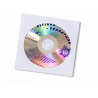 CD "Песенки-Складушки" - «globural.ru» - Карпинск