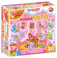 Комплект развивающих игр 3-5 лет. Пазл-Лото  - «globural.ru» - Карпинск